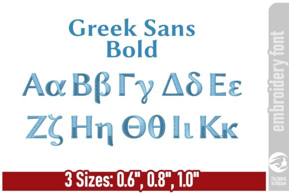 Greek Alphabet Sans-Serif Bold Font Review